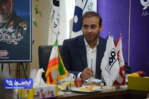 تکریم و معارفه مدیرعامل فولاد تاراز