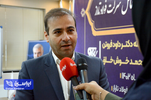 محمد خوش خلق، مدیرعامل جدید شرکت فولاد تاراز
