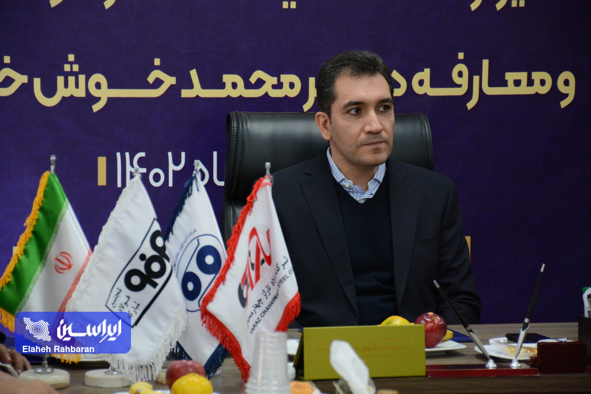 آئین تکریم و معارفه مدیرعامل شرکت فولاد تاراز برگزار شد