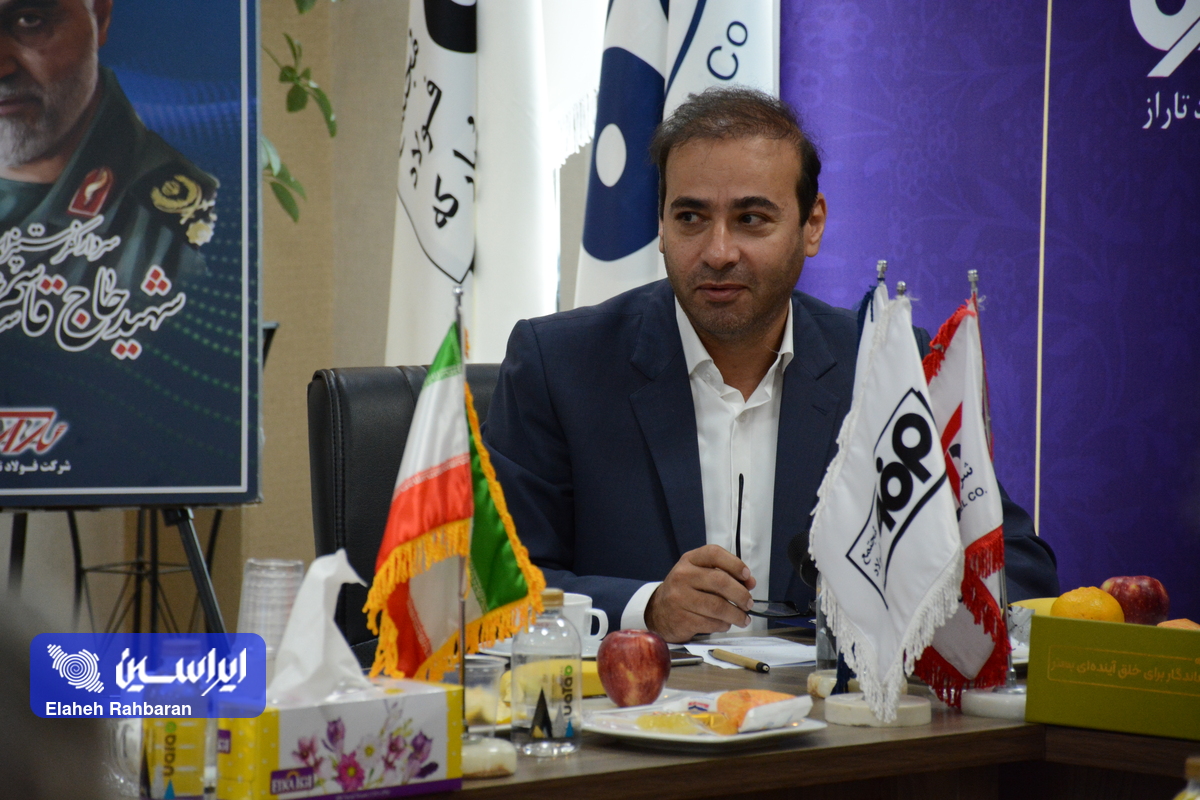 آئین تکریم و معارفه مدیرعامل شرکت فولاد تاراز برگزار شد