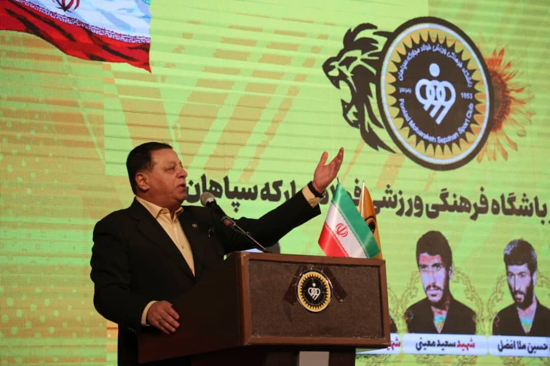 امیدوارم دوشنبه یک روز خوب برای فوتبال ایران باشد