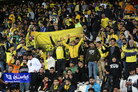 سپاهان - آلمالیق