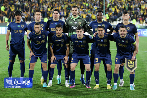 سپاهان - آلمالیق