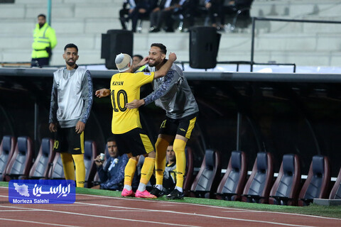 سپاهان - آلمالیق