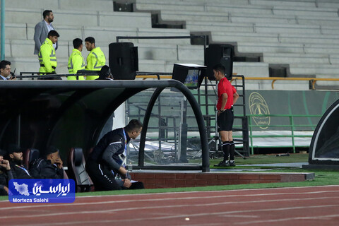 سپاهان - آلمالیق