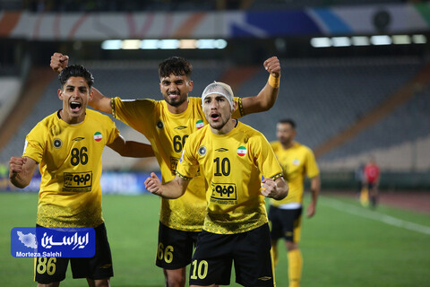 سپاهان - آلمالیق