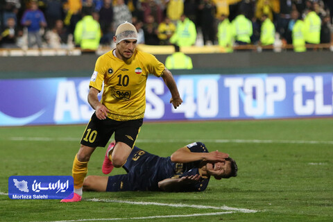 سپاهان - آلمالیق