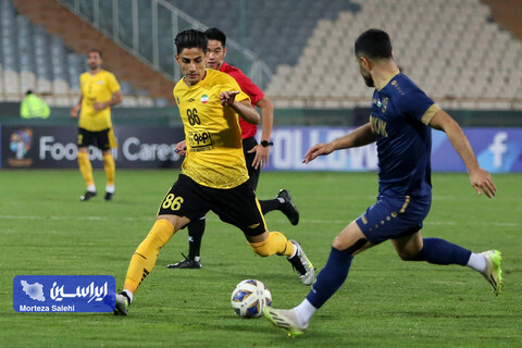 سپاهان - آلمالیق