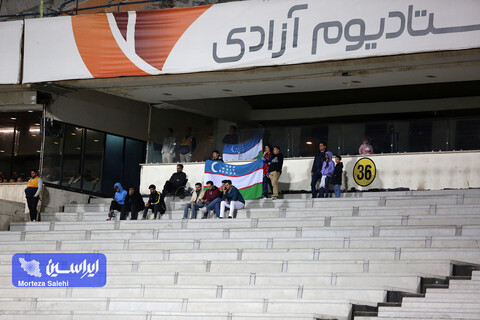 سپاهان - آلمالیق