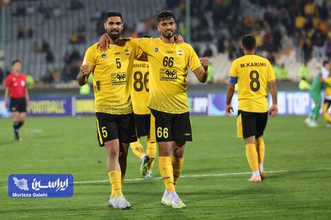 سپاهان - آلمالیق