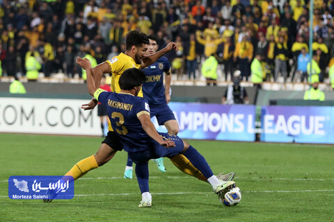 سپاهان - آلمالیق