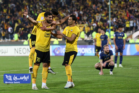 سپاهان - آلمالیق