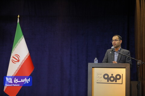 فینتک