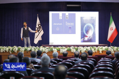 فینتک