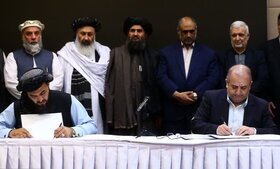 ۵ تفاهم‌نامه همکاری اقتصادی میان ایران و افغانستان منعقد شد