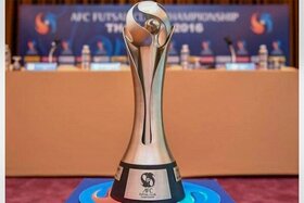 زمان قرعه کشی جام ملت های فوتسال آسیا ۲۰۲۴ اعلام شد