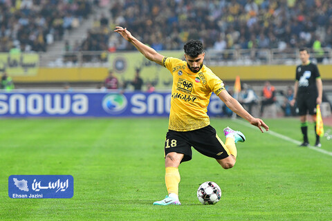 سپاهان - پرسپولیس