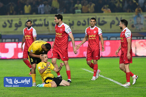 سپاهان - پرسپولیس