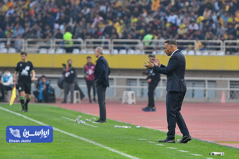 سپاهان - پرسپولیس