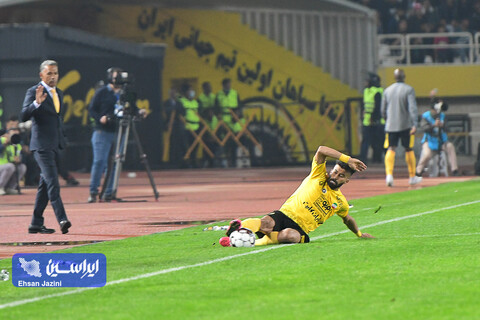 سپاهان - پرسپولیس