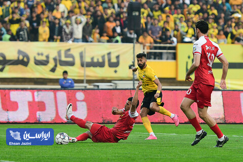 سپاهان - پرسپولیس