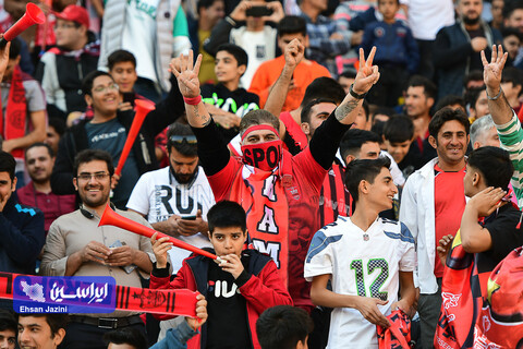 سپاهان - پرسپولیس