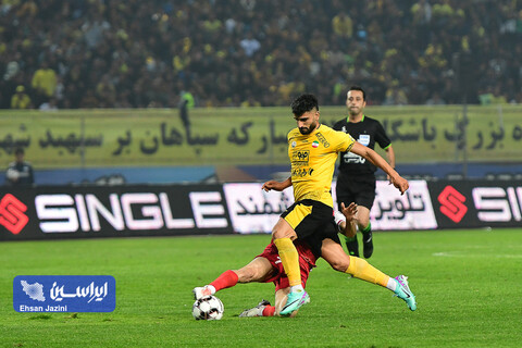 سپاهان - پرسپولیس