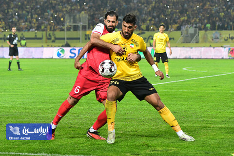 سپاهان - پرسپولیس