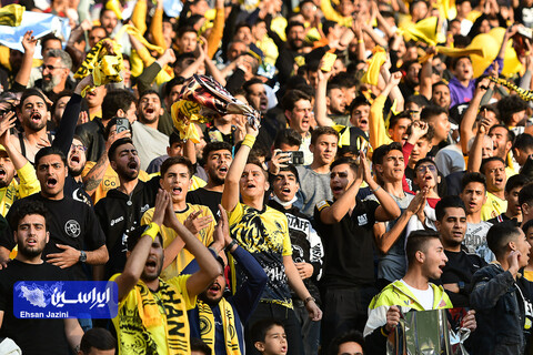 سپاهان - پرسپولیس