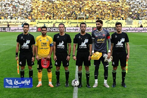 سپاهان - پرسپولیس