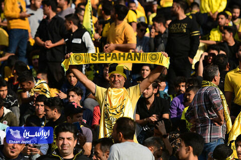 سپاهان - پرسپولیس