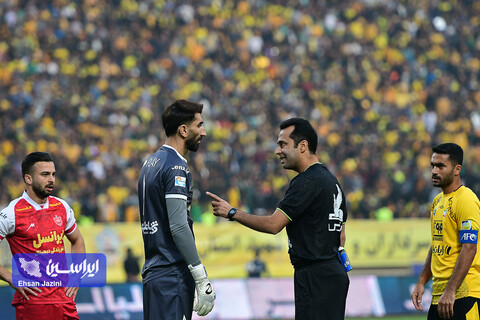 سپاهان - پرسپولیس