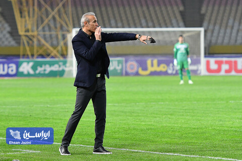 سپاهان - پرسپولیس