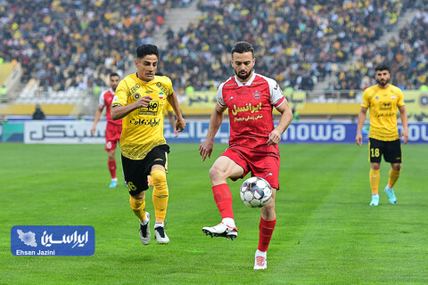 سپاهان - پرسپولیس