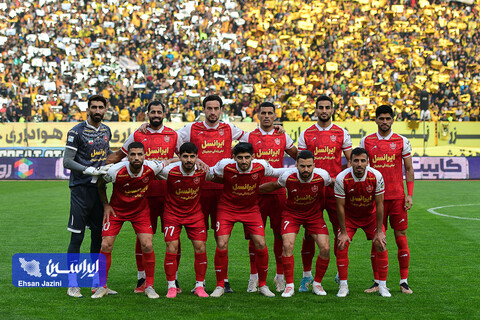 سپاهان - پرسپولیس