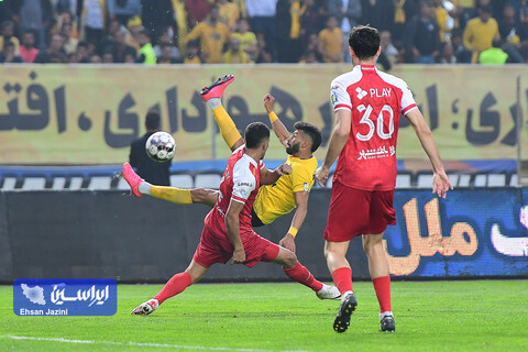 سپاهان - پرسپولیس