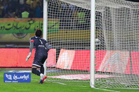 سپاهان - پرسپولیس