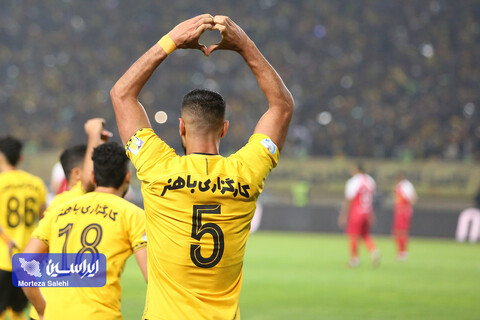 حواشی سپاهان - پرسپولیس