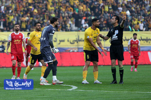 حواشی سپاهان - پرسپولیس