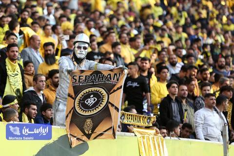 حواشی سپاهان - پرسپولیس