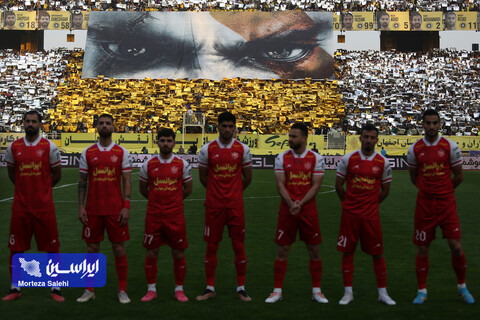 حواشی سپاهان - پرسپولیس