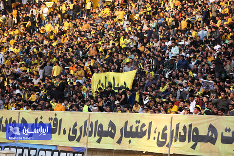 حواشی سپاهان - پرسپولیس