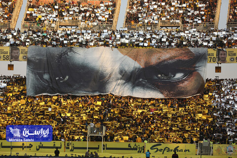 حواشی سپاهان - پرسپولیس