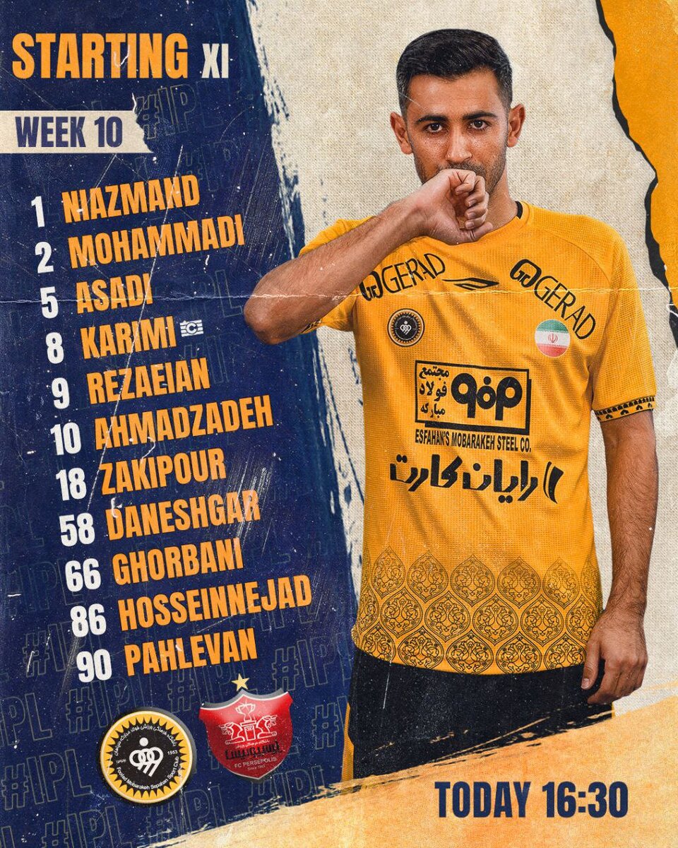 ترکیب سپاهان مقابل پرسپولیس