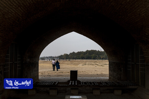 بازگشایی زاینده رود