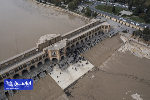 حیات چند روزه زاینده‌رود