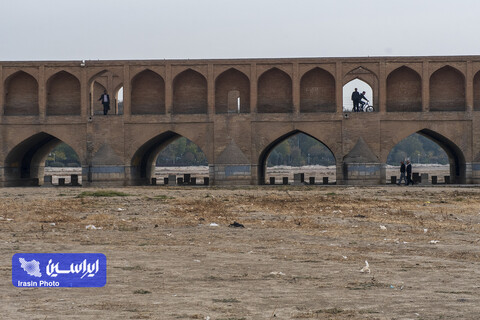 بازگشایی زاینده رود