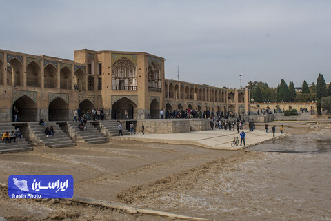 بازگشایی زاینده رود