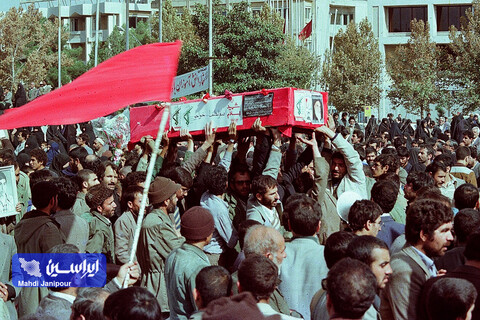 تشییع شهدا در ۲۵ آبان