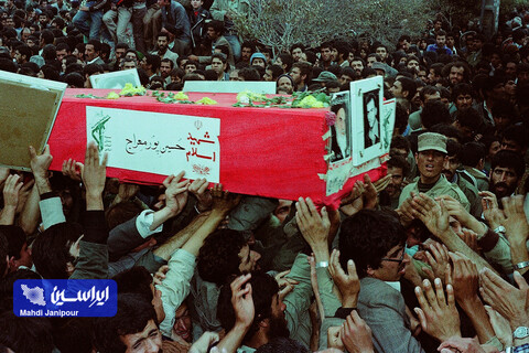 تشییع شهدا در ۲۵ آبان